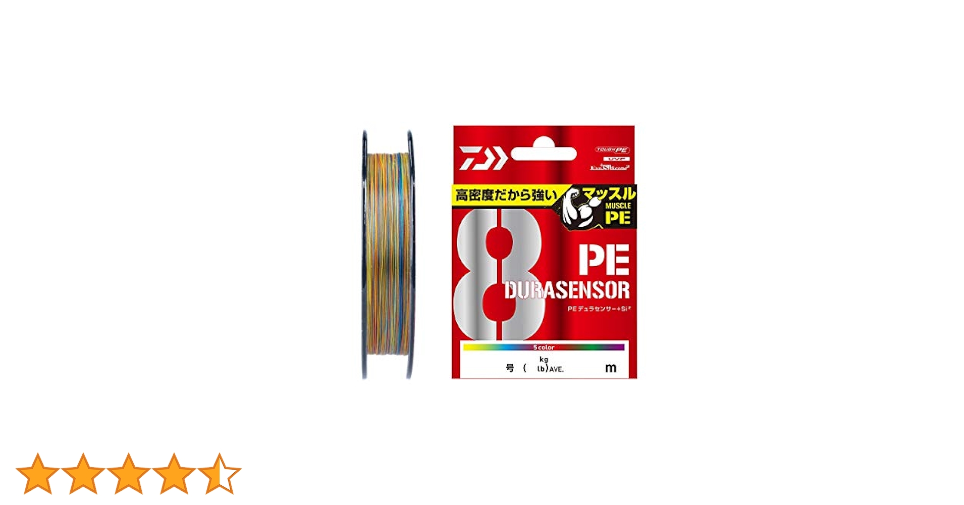 Amazon.co.jp: ダイワ(DAIWA) PEライン UVF PEデュラセンサーX8+